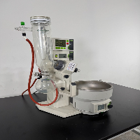 Buchi Rotavapor R-215 Rotary Evaporator image 0